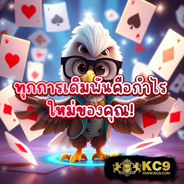 Jinda 888 โค้ดเครดิตฟรี: เริ่มต้นเล่นคาสิโนออนไลน์ด้วยเครดิตฟรี