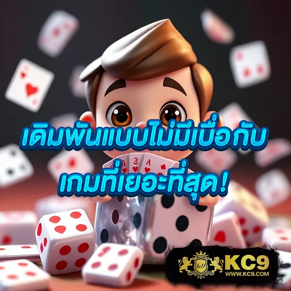 168plus ศูนย์รวมเกมเดิมพันออนไลน์ มั่นคง ปลอดภัย