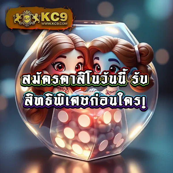 Cat888 VIP | แพลตฟอร์มเกมและหวยออนไลน์ระดับพรีเมียม