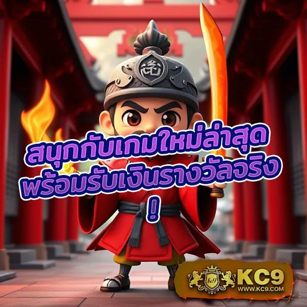 G2G1Slot ทางเข้า | ทางเข้าเล่นสล็อตออนไลน์ที่ปลอดภัย