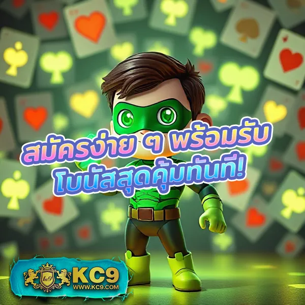 FAFA678 – ลุ้นรางวัลใหญ่ในเกมสล็อตออนไลน์ที่ดีที่สุด