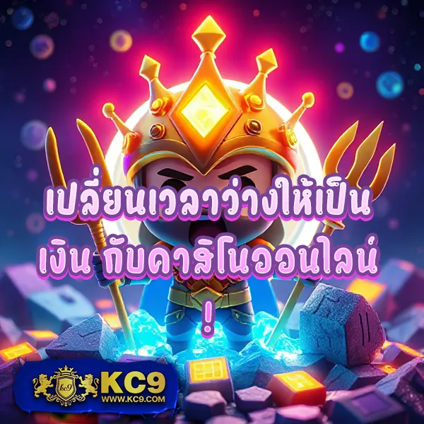 Jackpot 789: แพลตฟอร์มเกมสล็อตออนไลน์ที่ให้รางวัลใหญ่