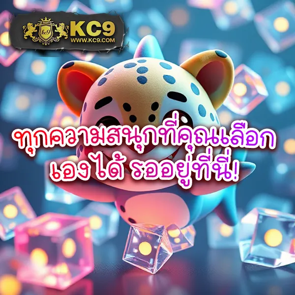 JokerSlotZ999: แพลตฟอร์มเกมสล็อตออนไลน์ที่ดีที่สุด