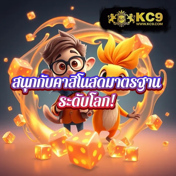 69Slot - เว็บสล็อตแตกง่าย โบนัสสูง