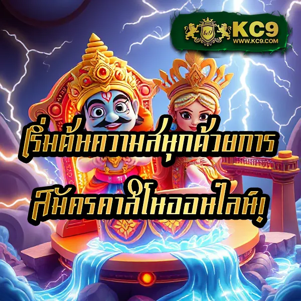 H25 สล็อต: แพลตฟอร์มเกมสล็อตแตกง่าย