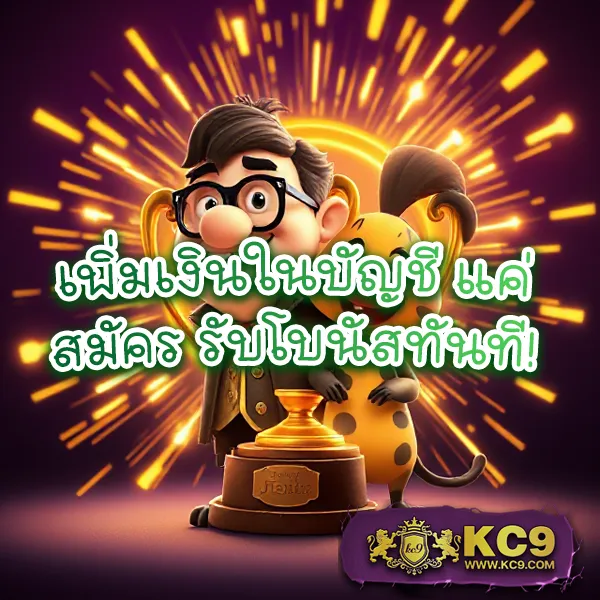 1688SAGame ศูนย์รวมเกมคาสิโนและสล็อตออนไลน์