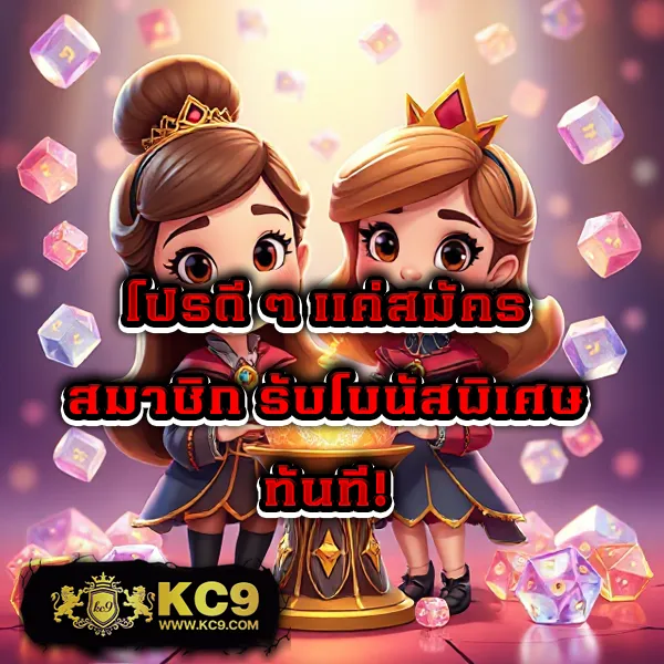 365superslot เว็บสล็อตออนไลน์ครบทุกค่าย โบนัสแตกง่าย