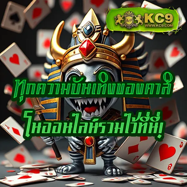 Betflik 4K - แพลตฟอร์มเกมสล็อตยอดนิยม แจ็คพอตแตกบ่อย