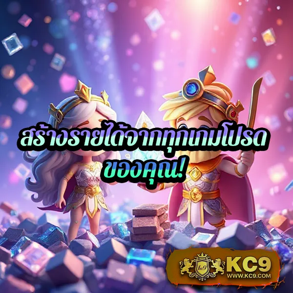 2in2 เว็บสล็อตออนไลน์ครบวงจร แตกง่ายทุกเกม