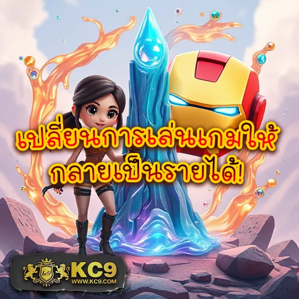 Betflik 93 - เว็บสล็อตมาแรง โบนัสจัดเต็มทุกเกม