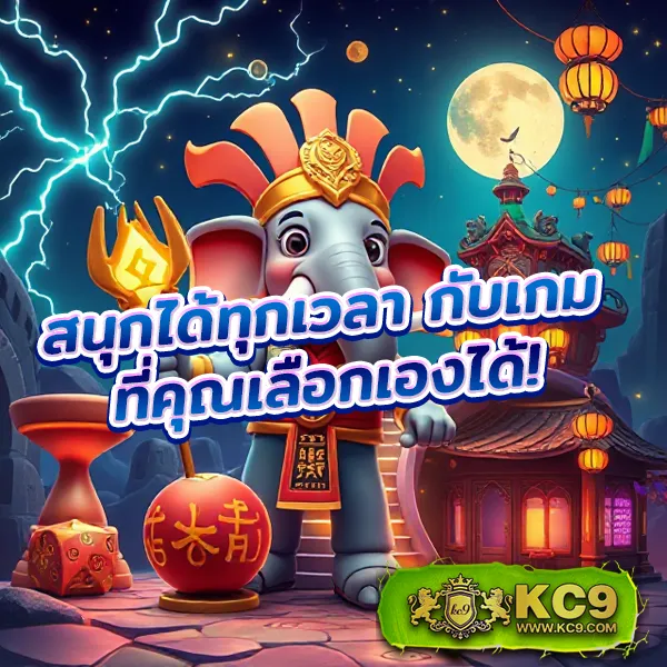 365-superslot เกมสล็อตออนไลน์ อันดับ 1 โบนัสแตกหนัก