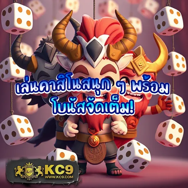 Cat888 หวย VIP | แทงหวยสะดวก ครบจบในที่เดียว