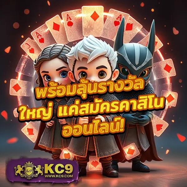 Fox888 ดีไหม? ผู้เล่น Pantip แนะนำ สล็อตแตกง่าย