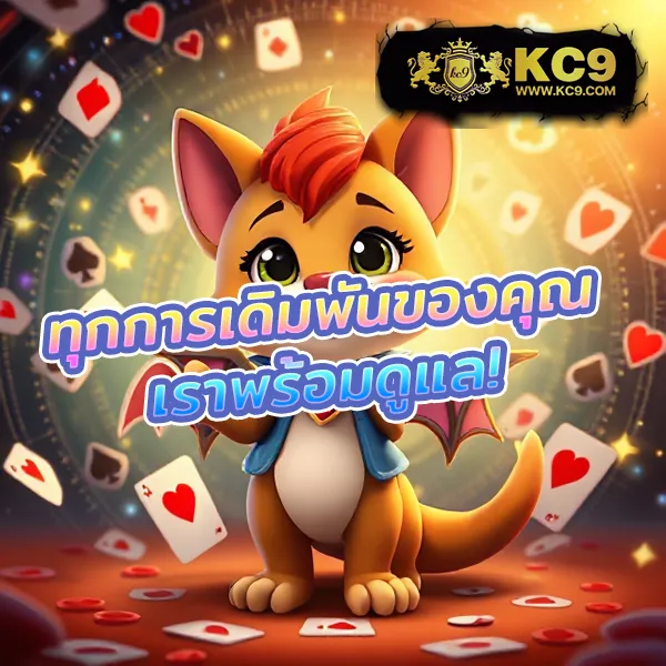 Cat888 สมัครง่าย | โปรโมชั่นเพียบสำหรับสมาชิกใหม่