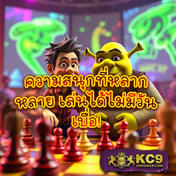 AMBBet99 - แพลตฟอร์มเกมสล็อตและคาสิโนยอดนิยม