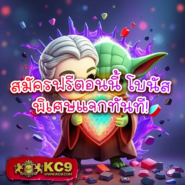 666 Slot - เว็บสล็อตครบวงจร โบนัสใหญ่รอคุณอยู่