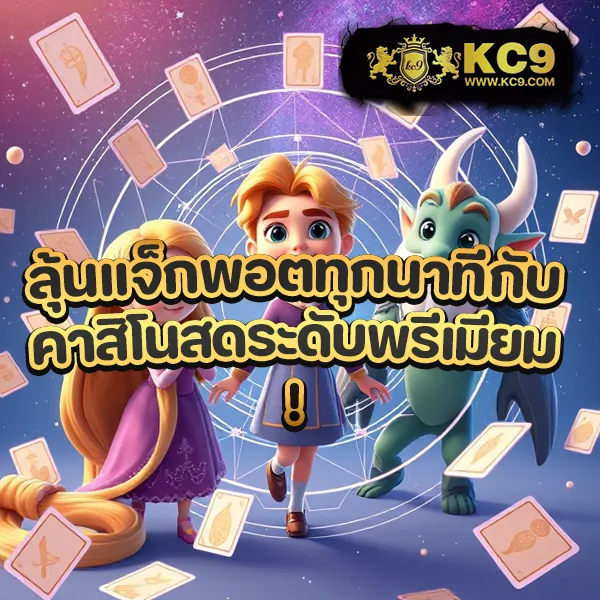 BEO89 Wallet - แพลตฟอร์มเกมสล็อตยอดนิยม รองรับการฝาก-ถอนวอเลท