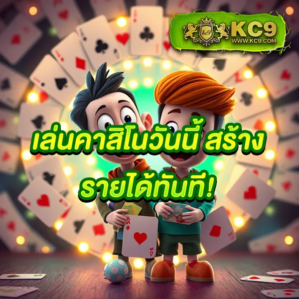 Chokdee777 | เว็บหวยและเกมออนไลน์อันดับ 1