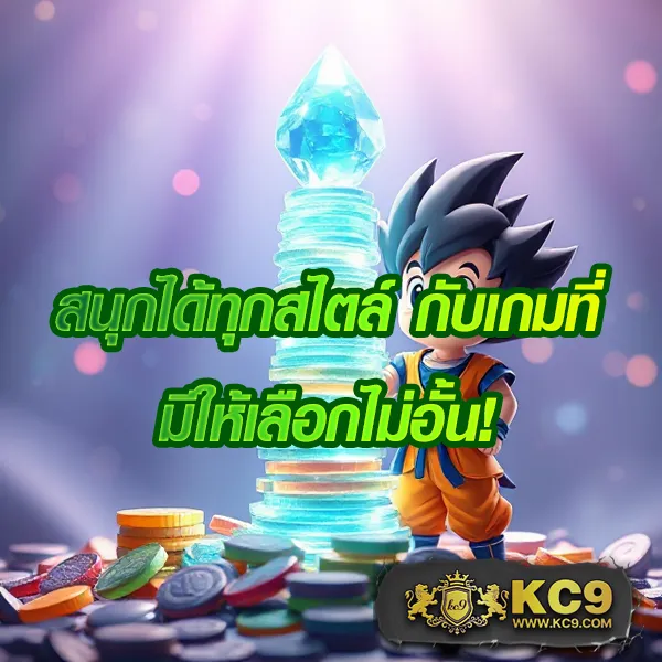 G2G-Slot | เกมสล็อตยอดนิยม แจ็คพอตแตกไว