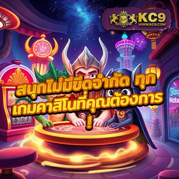 Betflik ทางเข้า มือถือ - เล่นสล็อตและคาสิโนออนไลน์ง่ายทุกที่