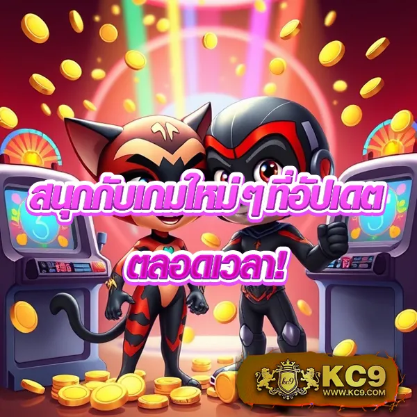 Joker สล็อต 789: เล่นเกมสล็อตออนไลน์ที่ดีที่สุด