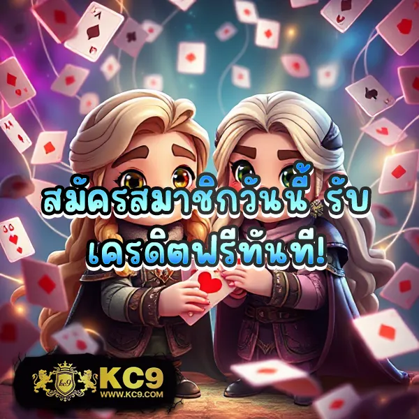 Fox888 สมัครสมาชิกใหม่ พร้อมสิทธิพิเศษที่คุณไม่ควรพลาด