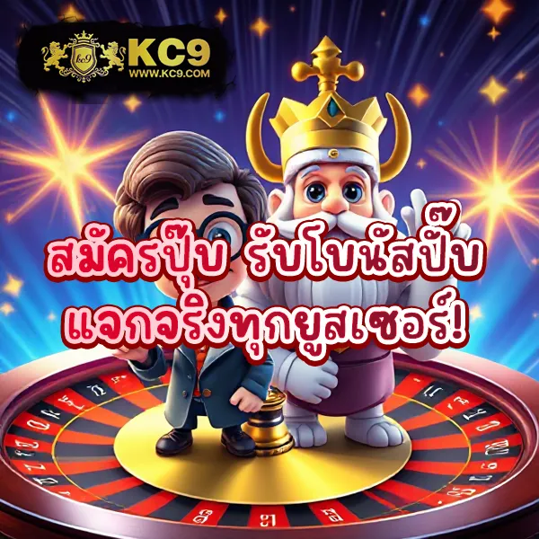 Betflik New - เว็บใหม่มาแรง รวมเกมสล็อตและคาสิโนออนไลน์ครบวงจร