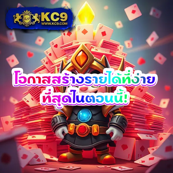 HappyLand88: ศูนย์รวมความบันเทิงเกมออนไลน์ที่ดีที่สุด