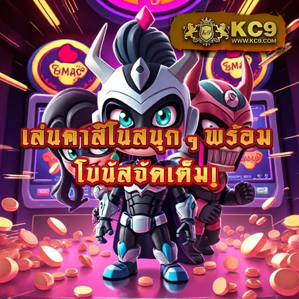 Joker123TH: เล่นเกมสล็อตออนไลน์ที่ดีที่สุด