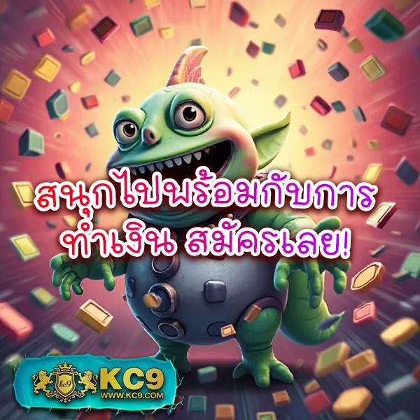 Betflik Hub - แพลตฟอร์มเกมสล็อตยอดนิยม แจ็คพอตแตกบ่อย