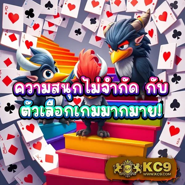 LikeSlot789 เว็บสล็อตออนไลน์ยอดนิยม