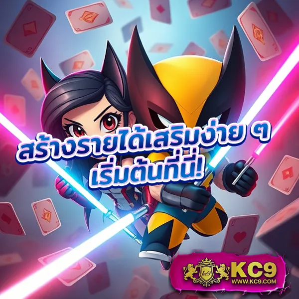 Bigwin Auto Slot: เกมสล็อตออนไลน์ที่คุณไม่ควรพลาด