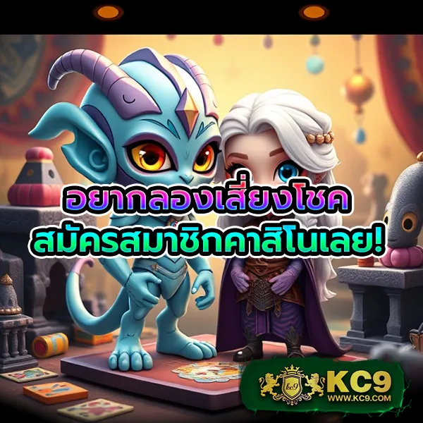 H25 สล็อต: ศูนย์รวมเกมสล็อตออนไลน์ครบวงจร