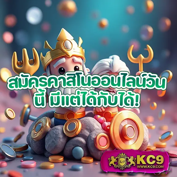 AllSlotPG - เว็บสล็อตออนไลน์ครบวงจรจากค่าย PG