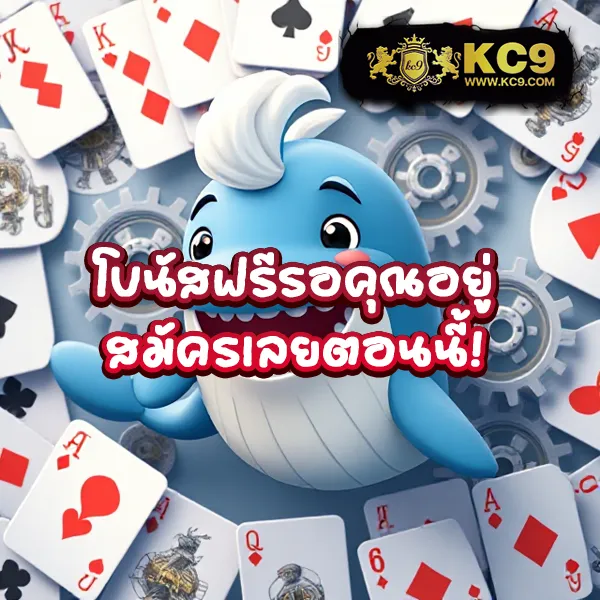 FAFA456 สล็อต – เกมสล็อตออนไลน์ที่ให้รางวัลใหญ่