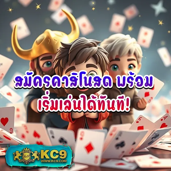 Betflix-เว็บตรง | สล็อตเว็บตรง แตกง่าย จ่ายจริง