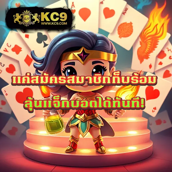 Foxz24 รวมเกมเดิมพันออนไลน์ เล่นง่าย ได้เงินจริง