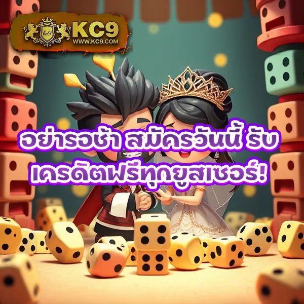 IB888: เกมคาสิโนและสล็อตออนไลน์ที่ดีที่สุด