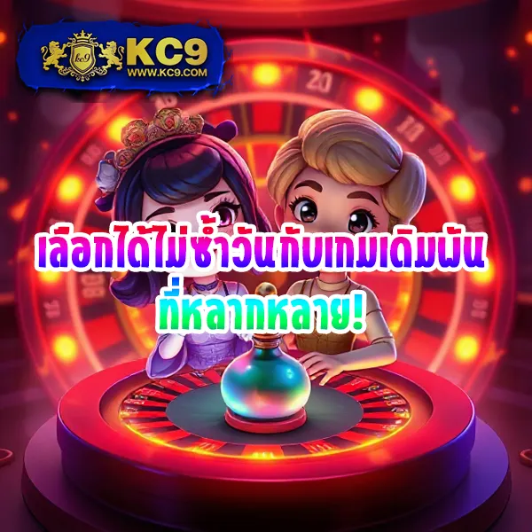 BK8 – เข้าสู่ระบบและเริ่มเล่นคาสิโนออนไลน์ 24 ชั่วโมง