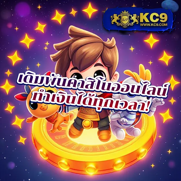 Heng999 Slot: ศูนย์รวมเกมสล็อตออนไลน์ชั้นนำ