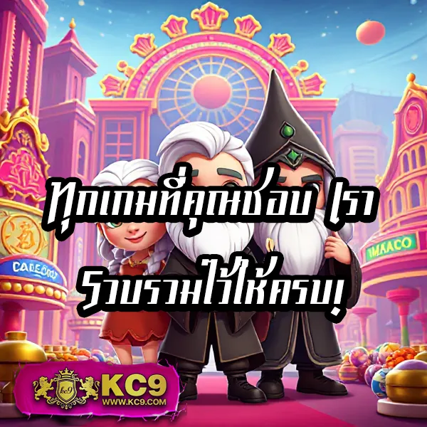 Casino Betflik - เล่นคาสิโนและสล็อตง่าย ได้เงินจริง