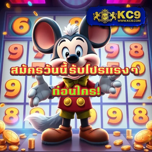 "Get77 Slot: สล็อตออนไลน์ที่ให้คุณลุ้นรางวัลใหญ่"