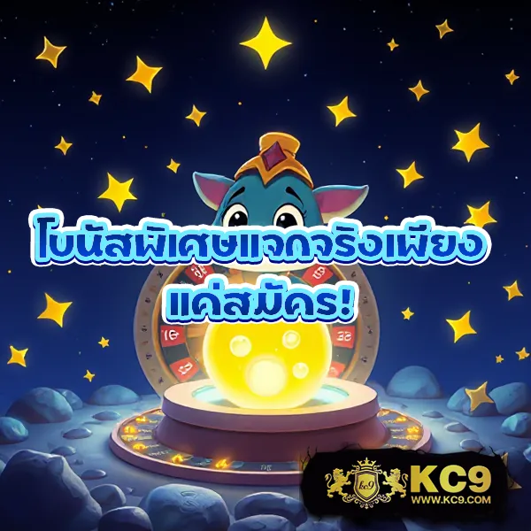 123Goal เว็บเดิมพันอันดับ 1 เล่นง่าย ถอนได้จริง