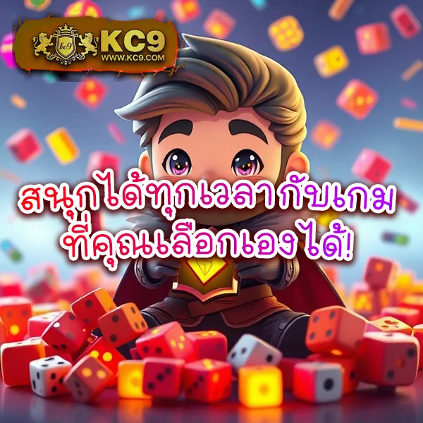 20รับ100-ทํา-200-ถอนได้100-รวมค่าย โปรโมชั่นสล็อตใหม่ล่าสุด