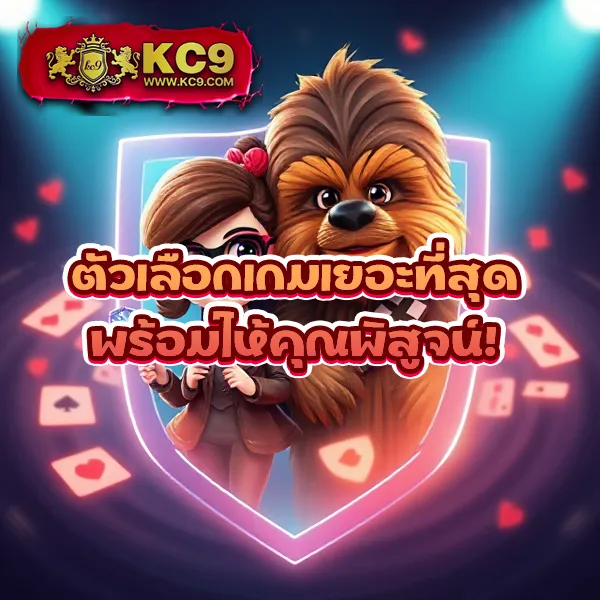 Betway Slot – เกมสล็อตออนไลน์ที่ได้รับความนิยมสูงสุด