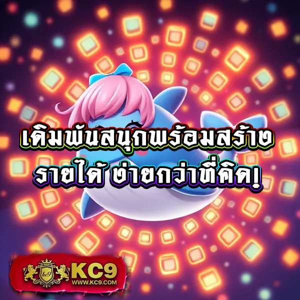 777PG เครดิตฟรี - โบนัสฟรี สมัครวันนี้!