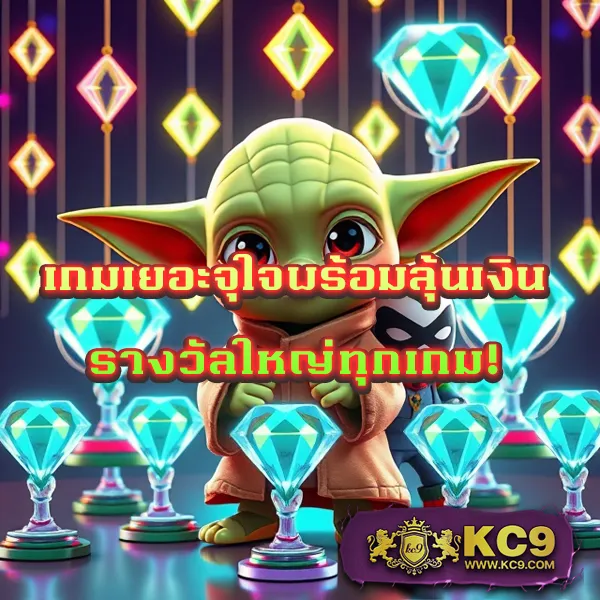 Bet365 ทางเข้า - แพลตฟอร์มเกมสล็อตยอดนิยม แจ็คพอตแตกบ่อย