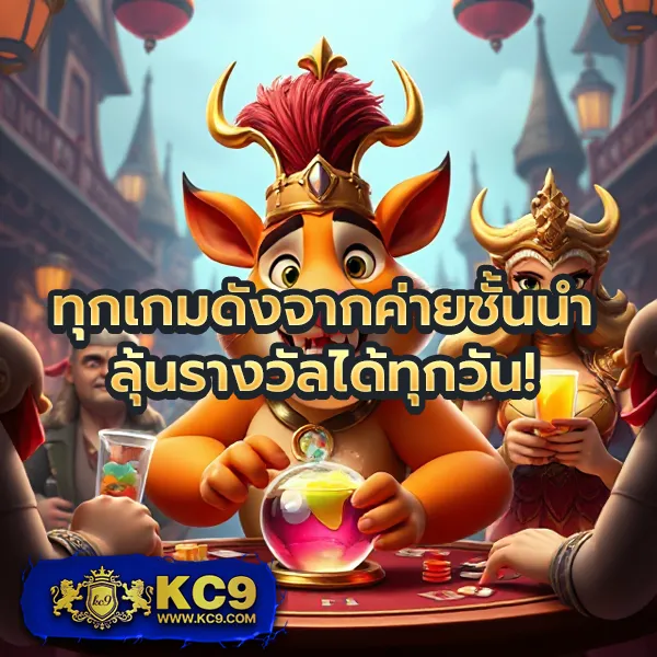 Betflik6666 - เว็บตรงสล็อตและคาสิโนออนไลน์ครบวงจร