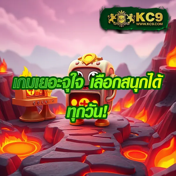 AK-888 สล็อตเว็บตรง รวมเกมแตกง่าย โบนัสจัดเต็ม