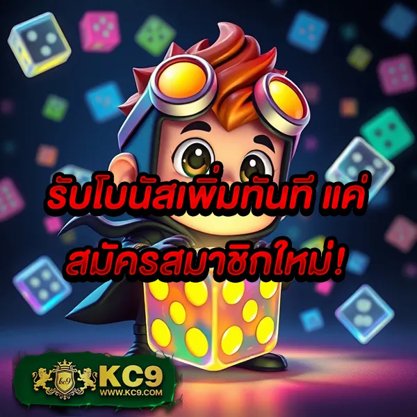 Jili Slot เว็บตรง: เล่นเกมสล็อตออนไลน์ที่ปลอดภัย